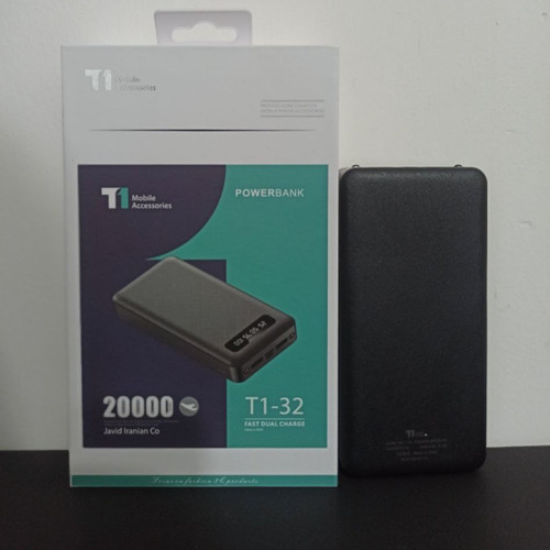Power bank 20000t1