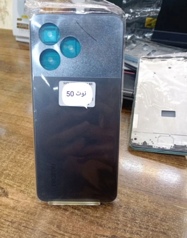 قاب کامل ریلمی نوت 50 مشکی اصلی شرکتی