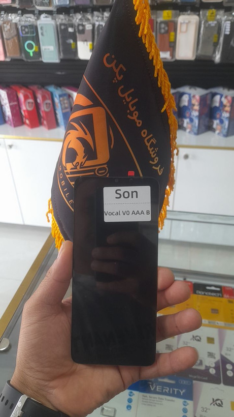 ال سی دی وکال v0 _ v0 plus اصلی شرکتی